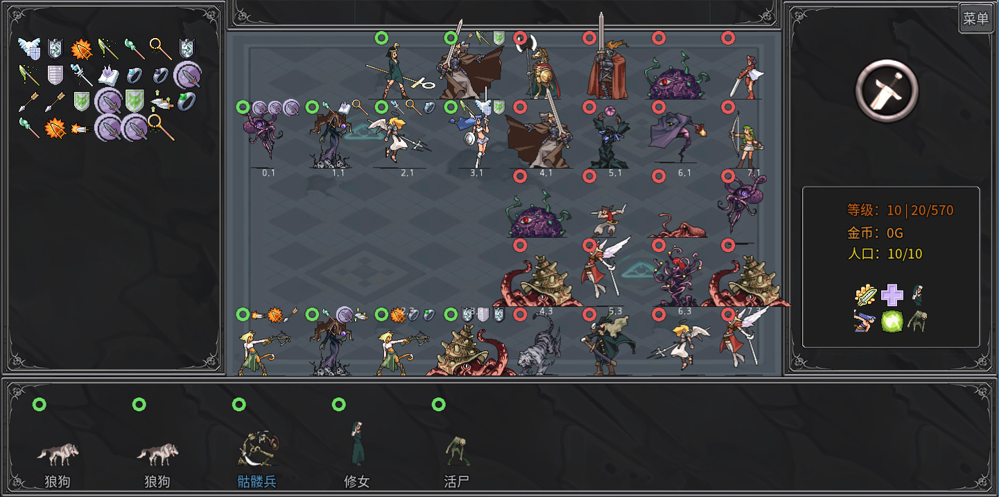 Legend creatures screenshot 7