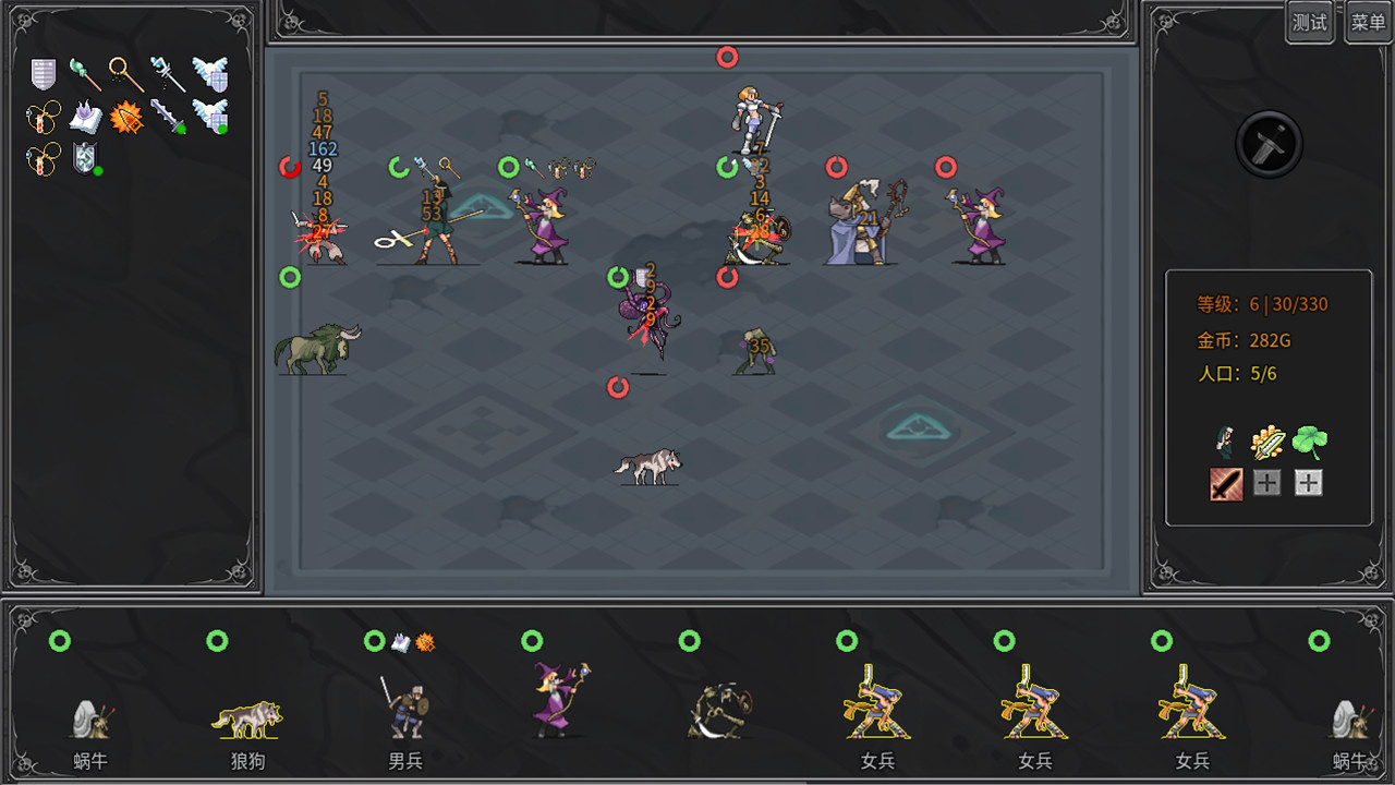 Legend creatures screenshot 4