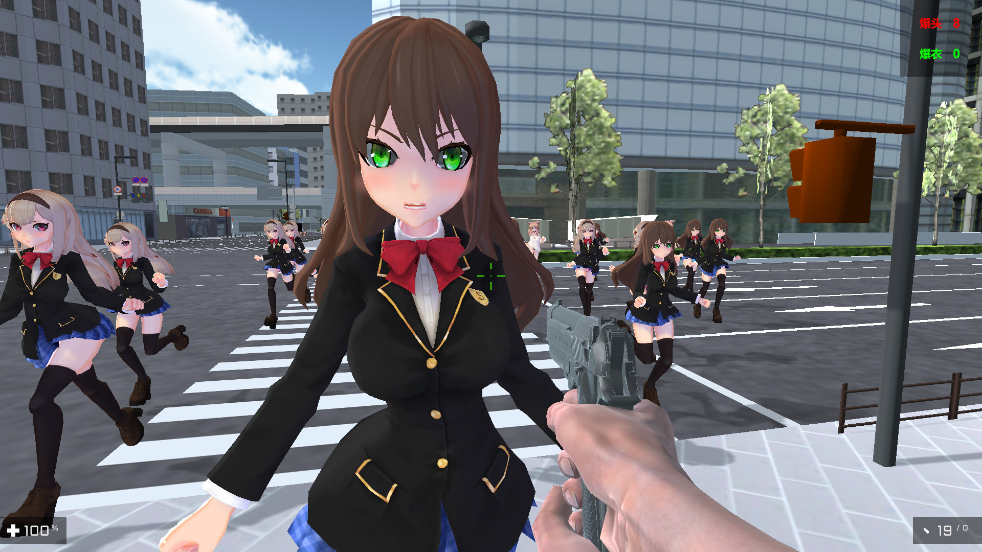 Shoot Them screenshot 7