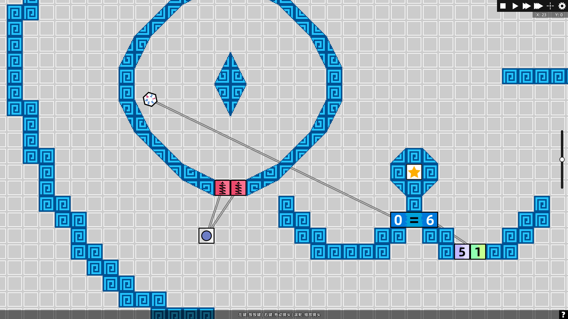 砌墙 Qi Qiang screenshot 7