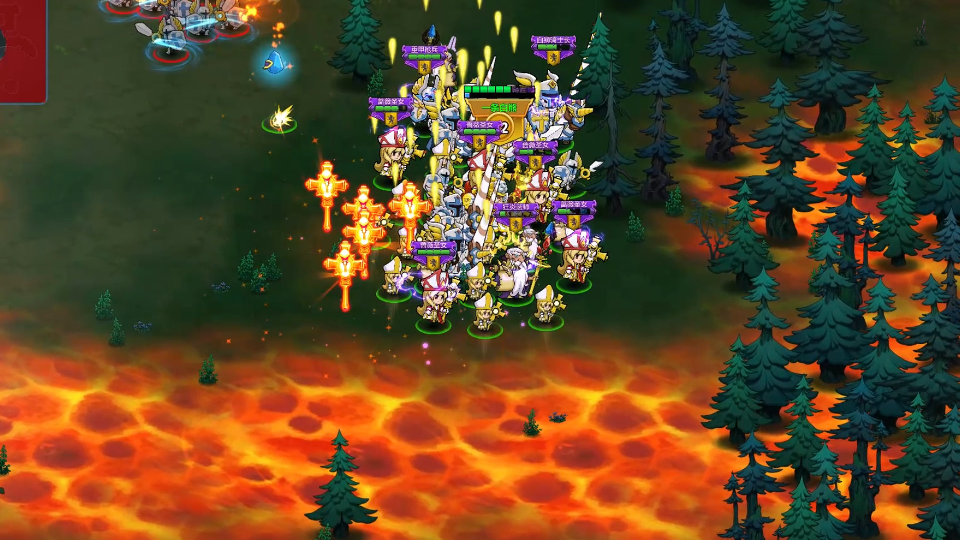 Eternal Battlefield screenshot 2