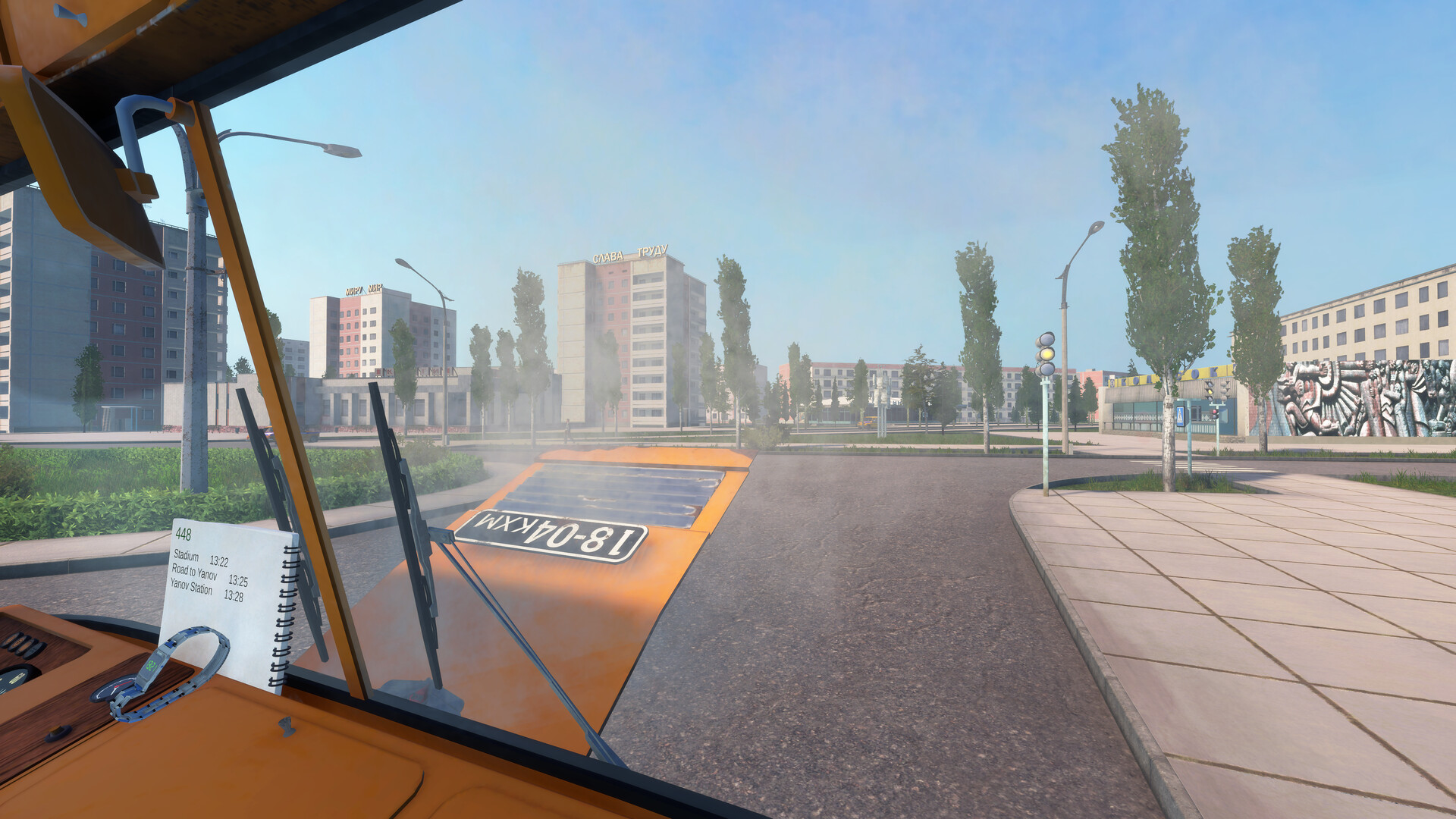 Bus World — изображение 5