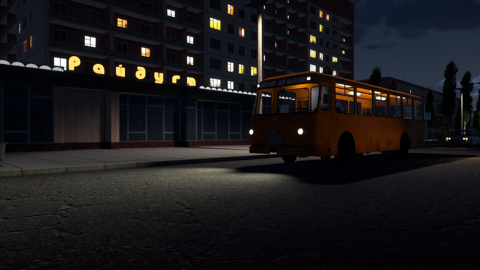 Bus World — изображение 6