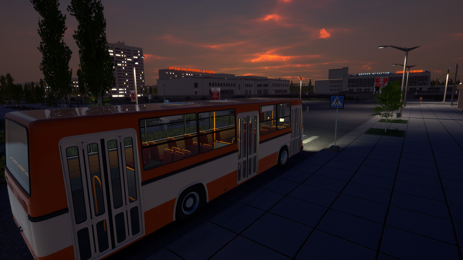 Bus World — изображение 11