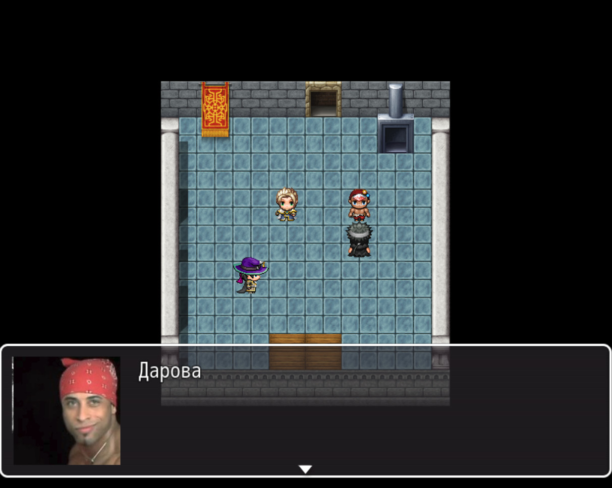 D.C. - sponsor screenshot 5