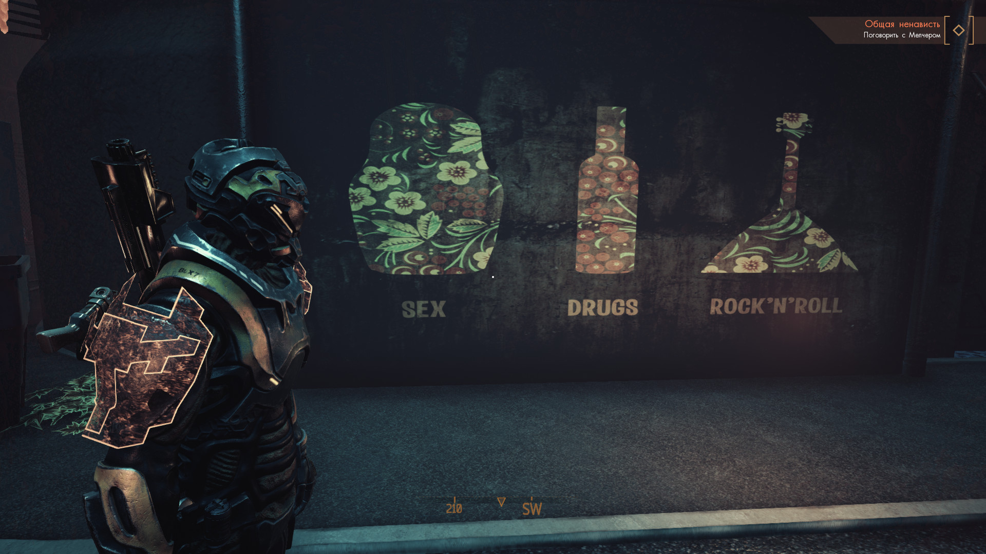 Orange Cast screenshot 3