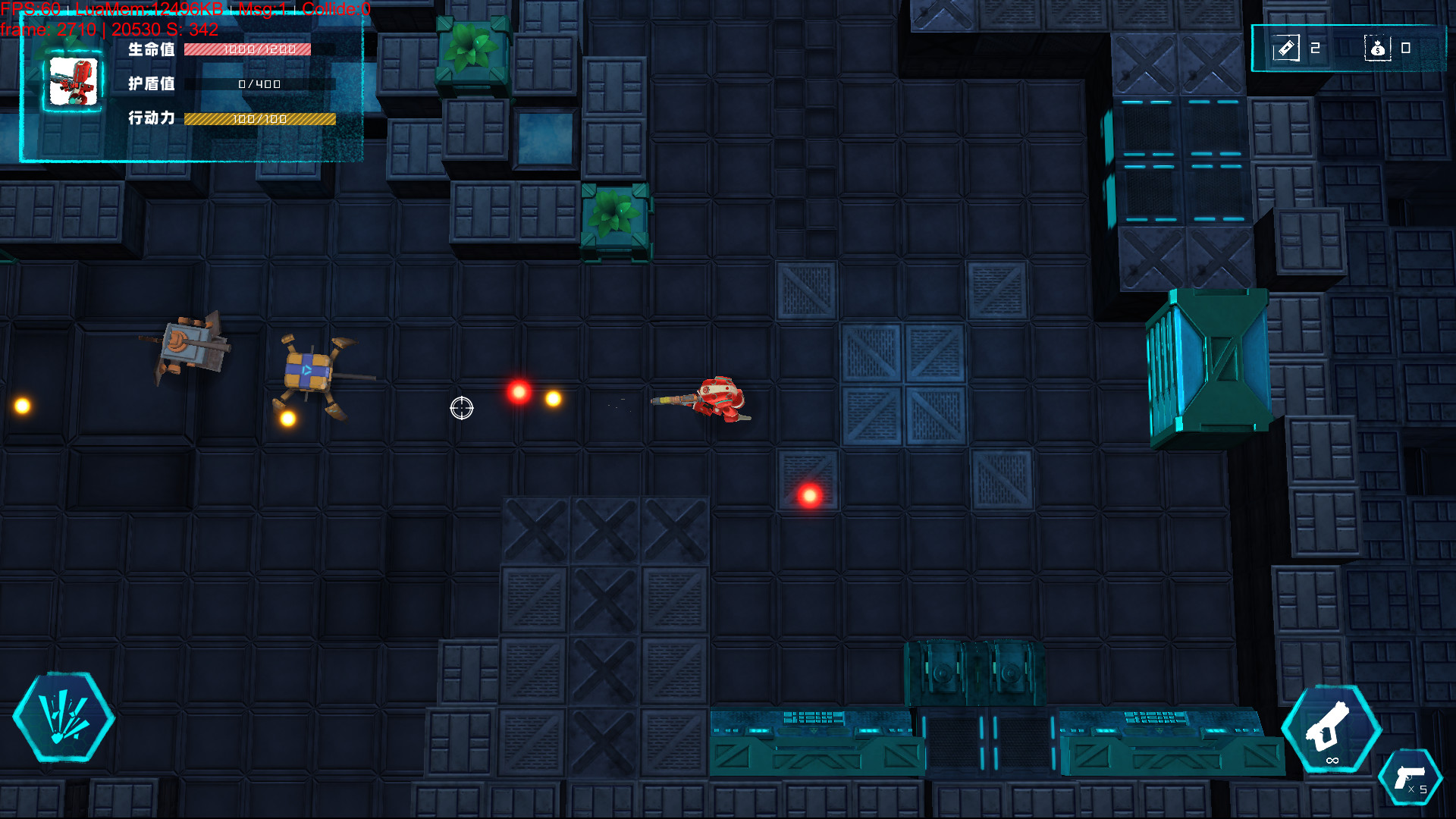 Dethcube screenshot 7