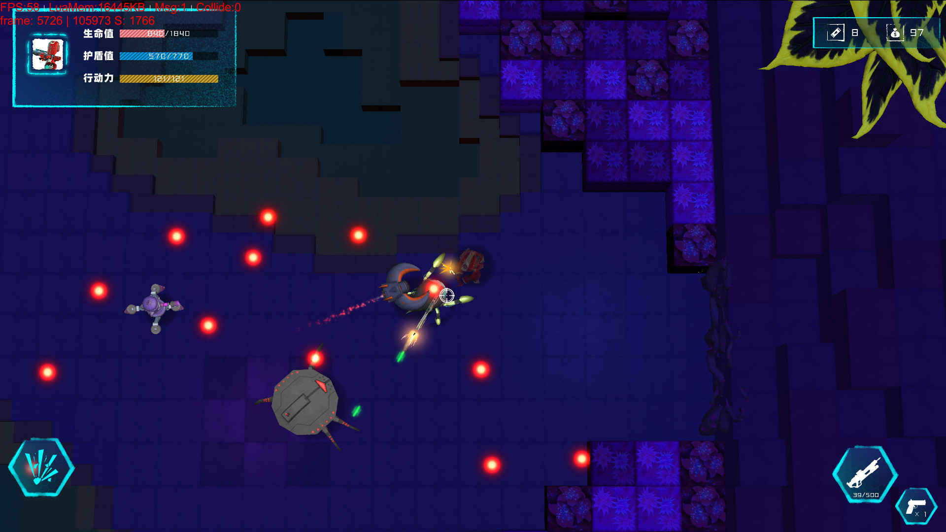 Dethcube screenshot 5