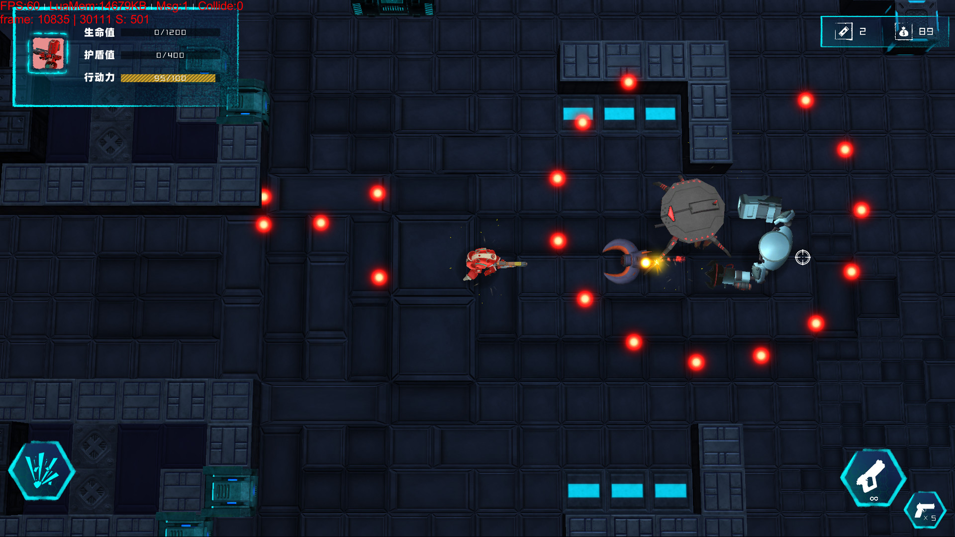Dethcube screenshot 2