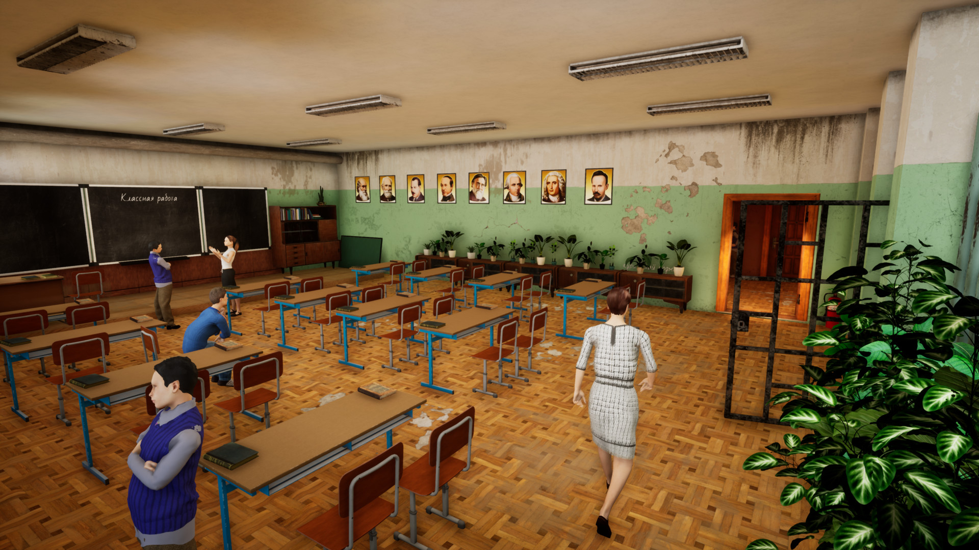 No School No Rules screenshot 34