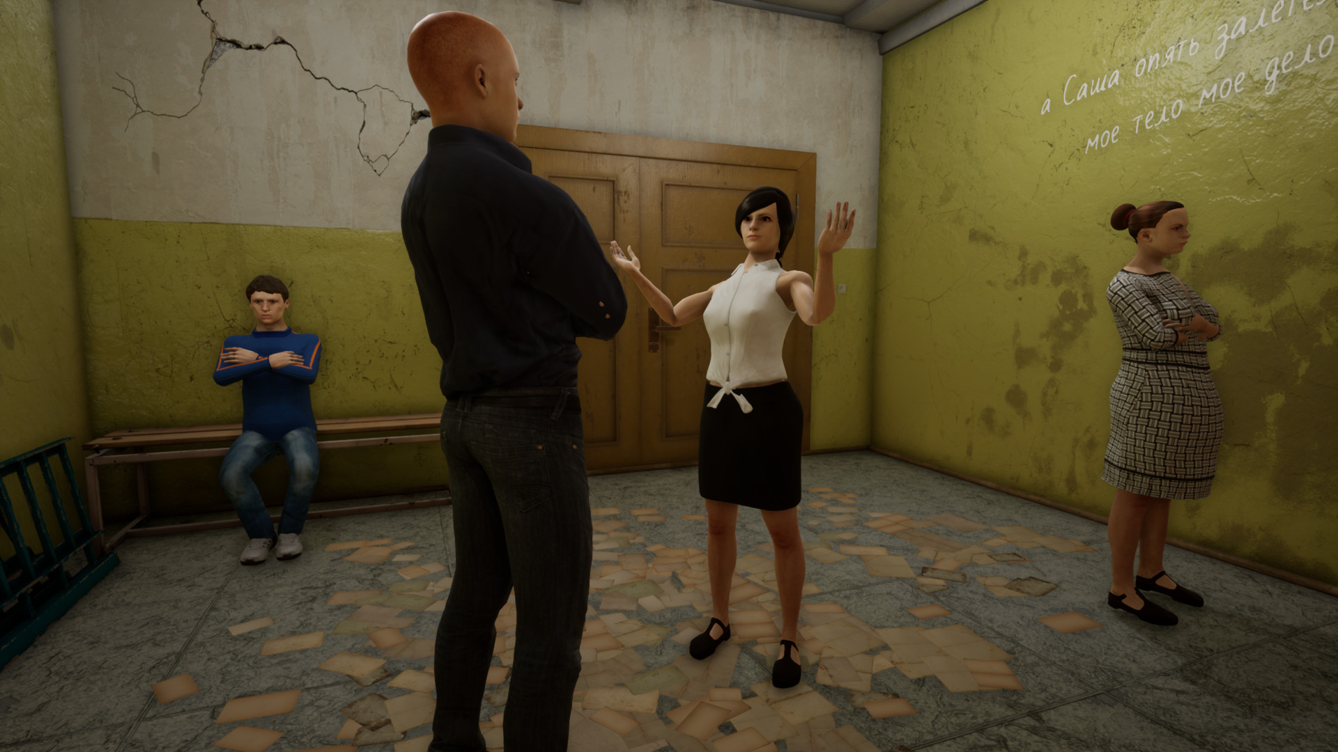 No School No Rules screenshot 4