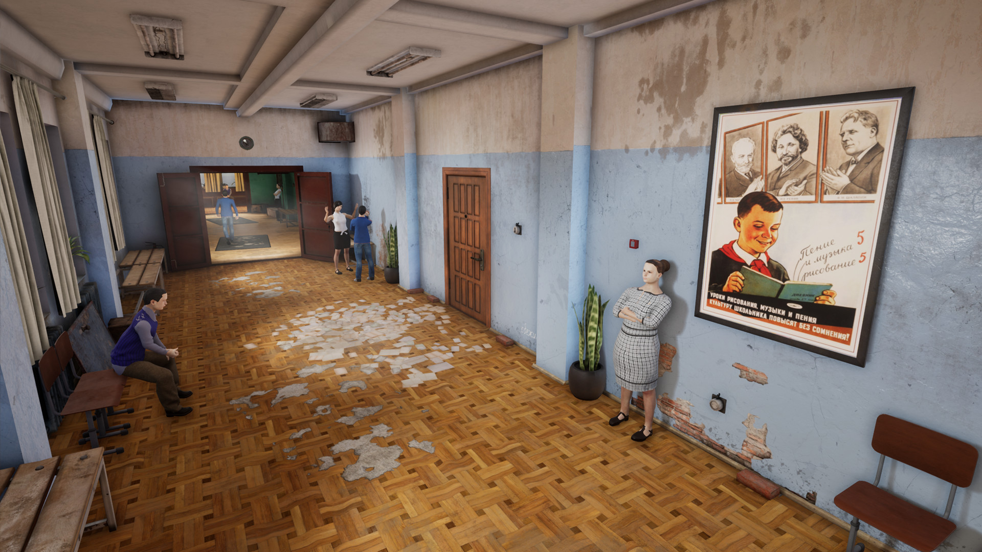 No School No Rules screenshot 35
