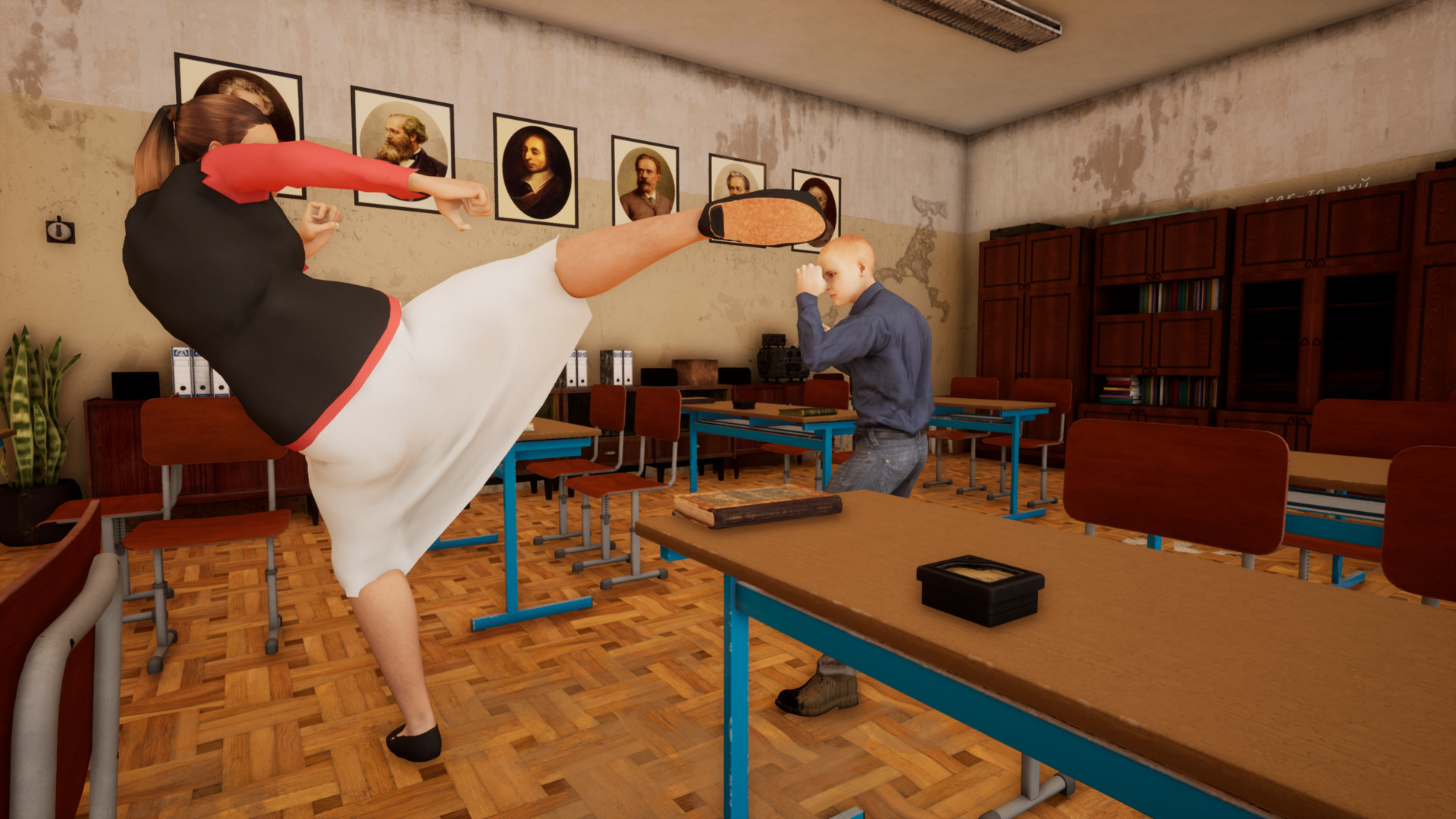 No School No Rules screenshot 18