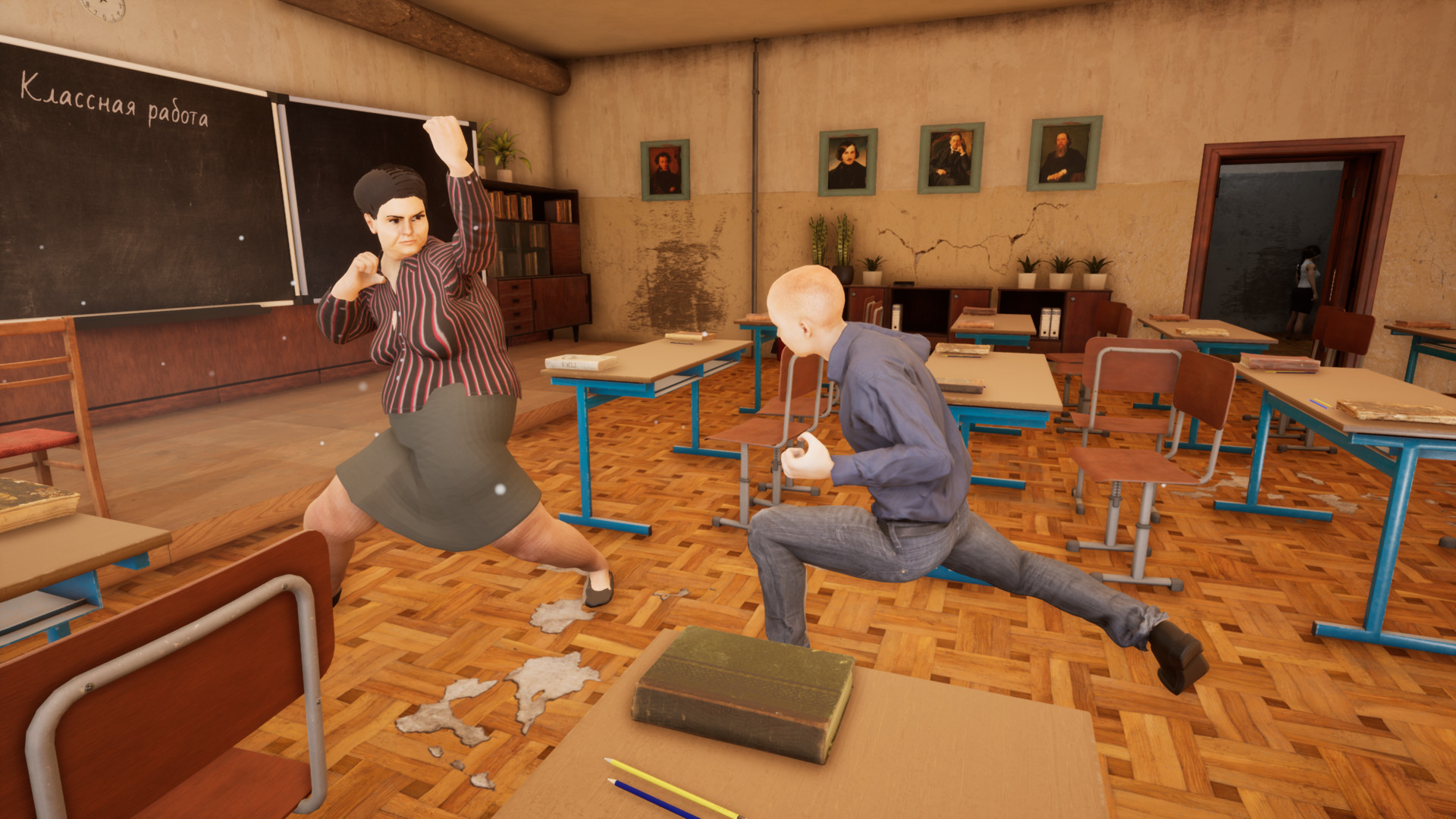 No School No Rules screenshot 21