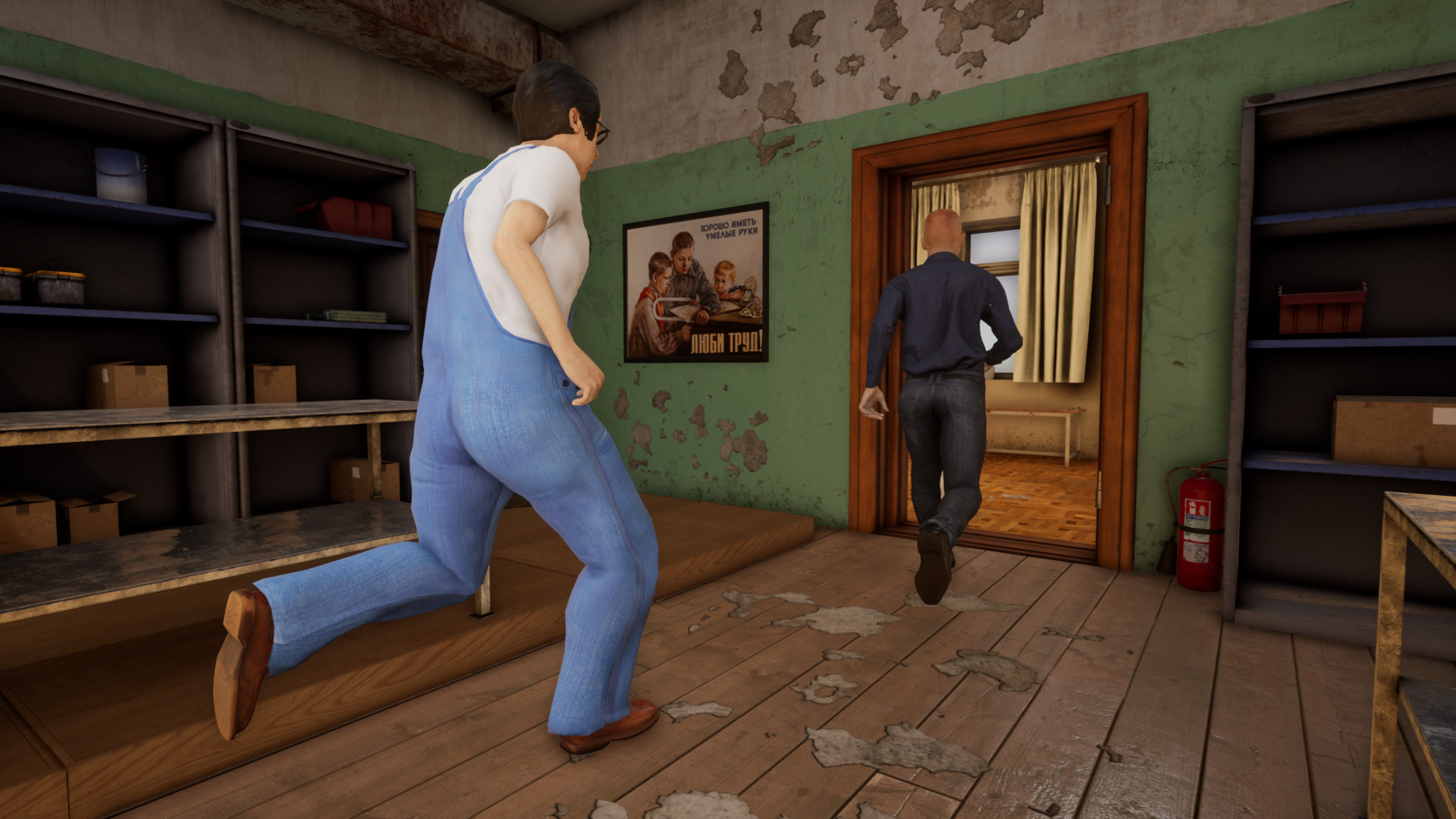 No School No Rules screenshot 13