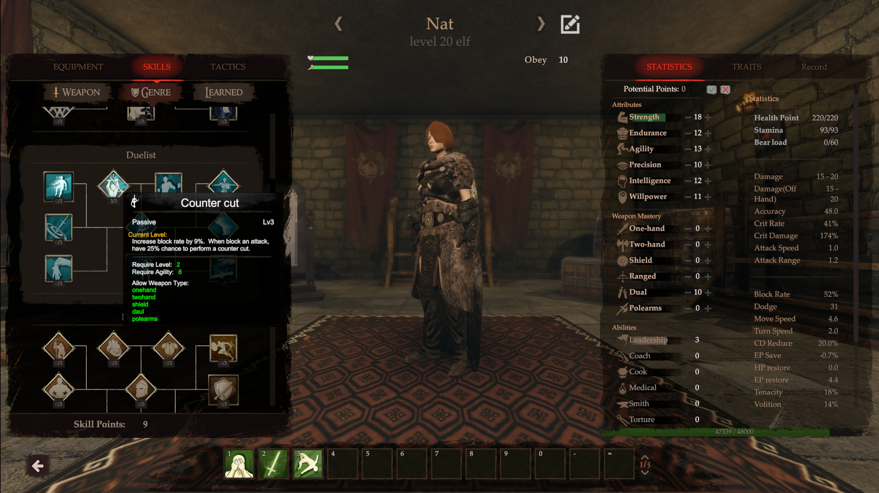 Blackthorn-Arena screenshot 7