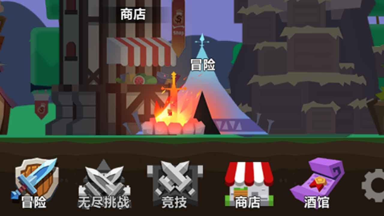 佣兵地下城/Hell Warriors screenshot 4
