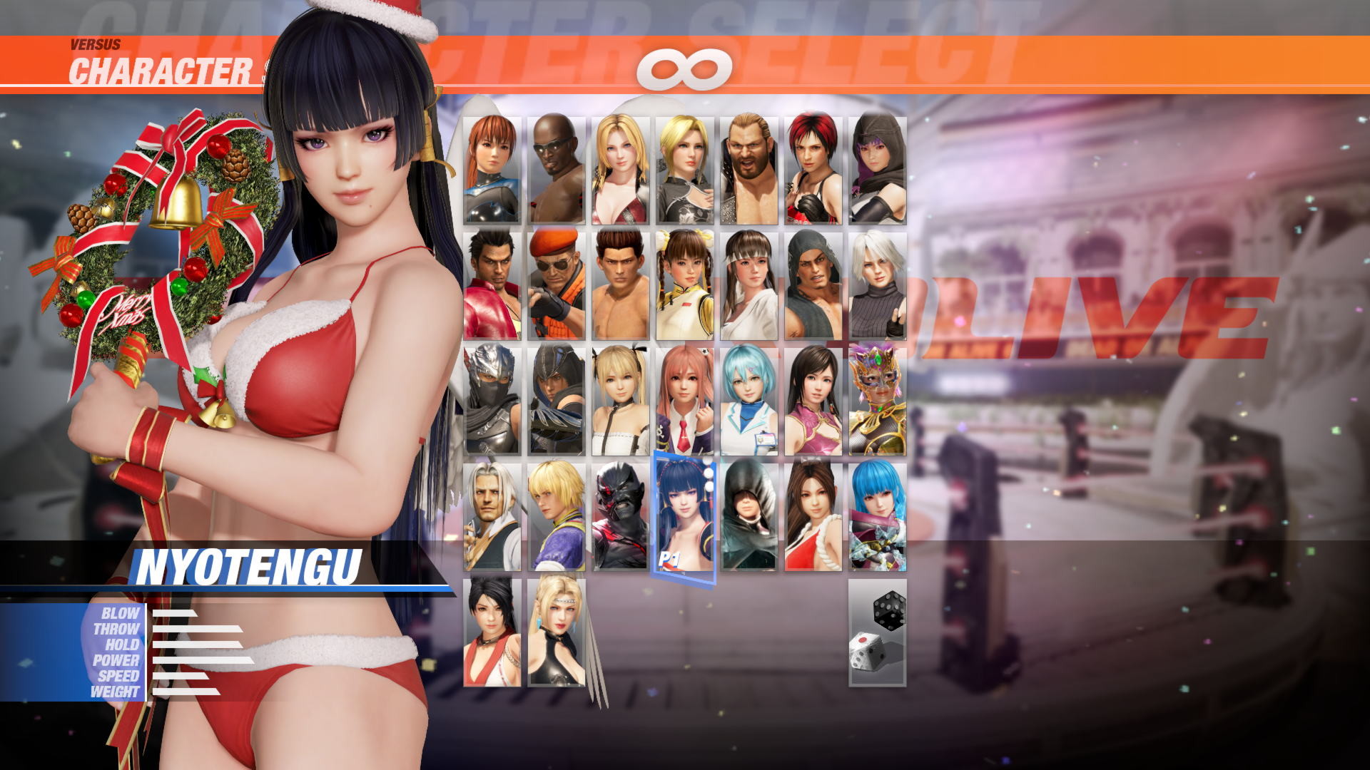 DOA6 Santa Bikini Set screenshot 15