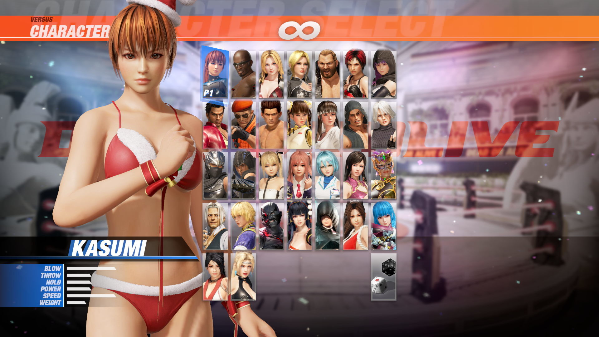 DOA6 Santa Bikini Set screenshot 8