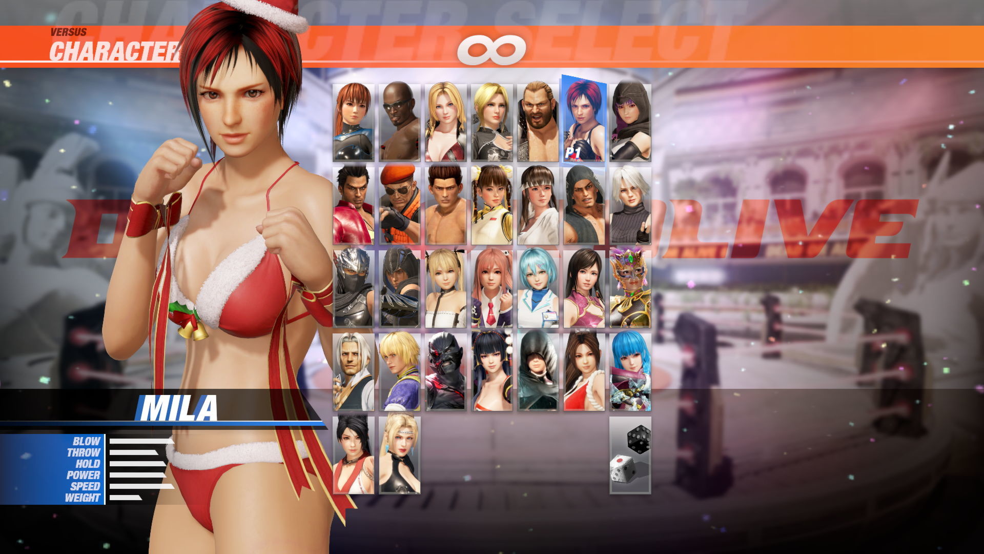 DOA6 Santa Bikini Set screenshot 14