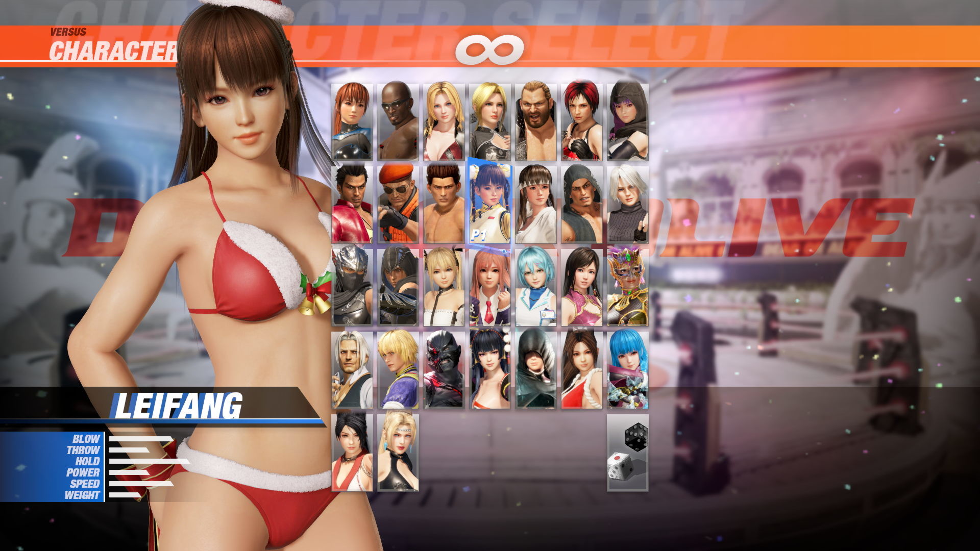 DOA6 Santa Bikini Set screenshot 9