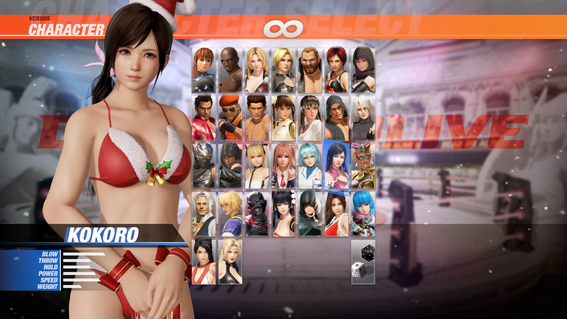 DOA6 Santa Bikini Set screenshot 10
