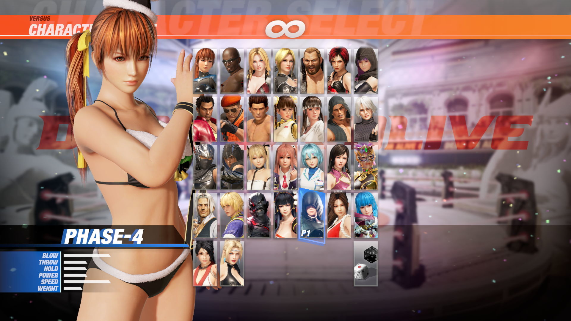 DOA6 Santa Bikini Set screenshot 7