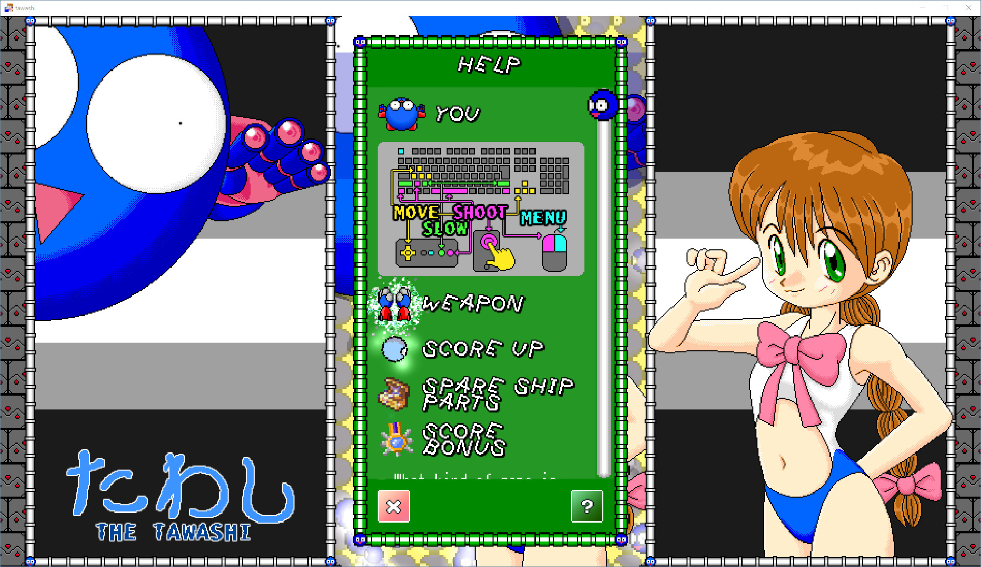 The Tawashi screenshot 11