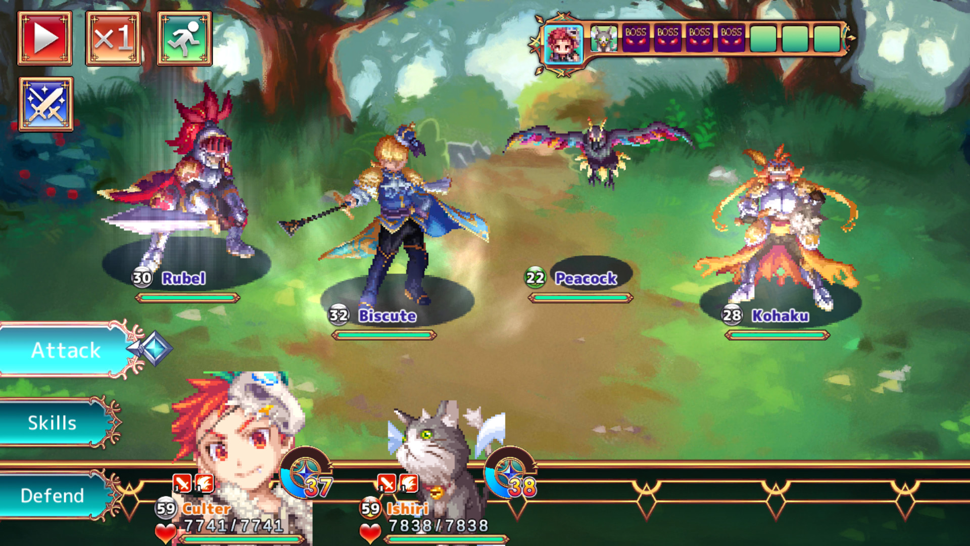 Monster Viator screenshot 3