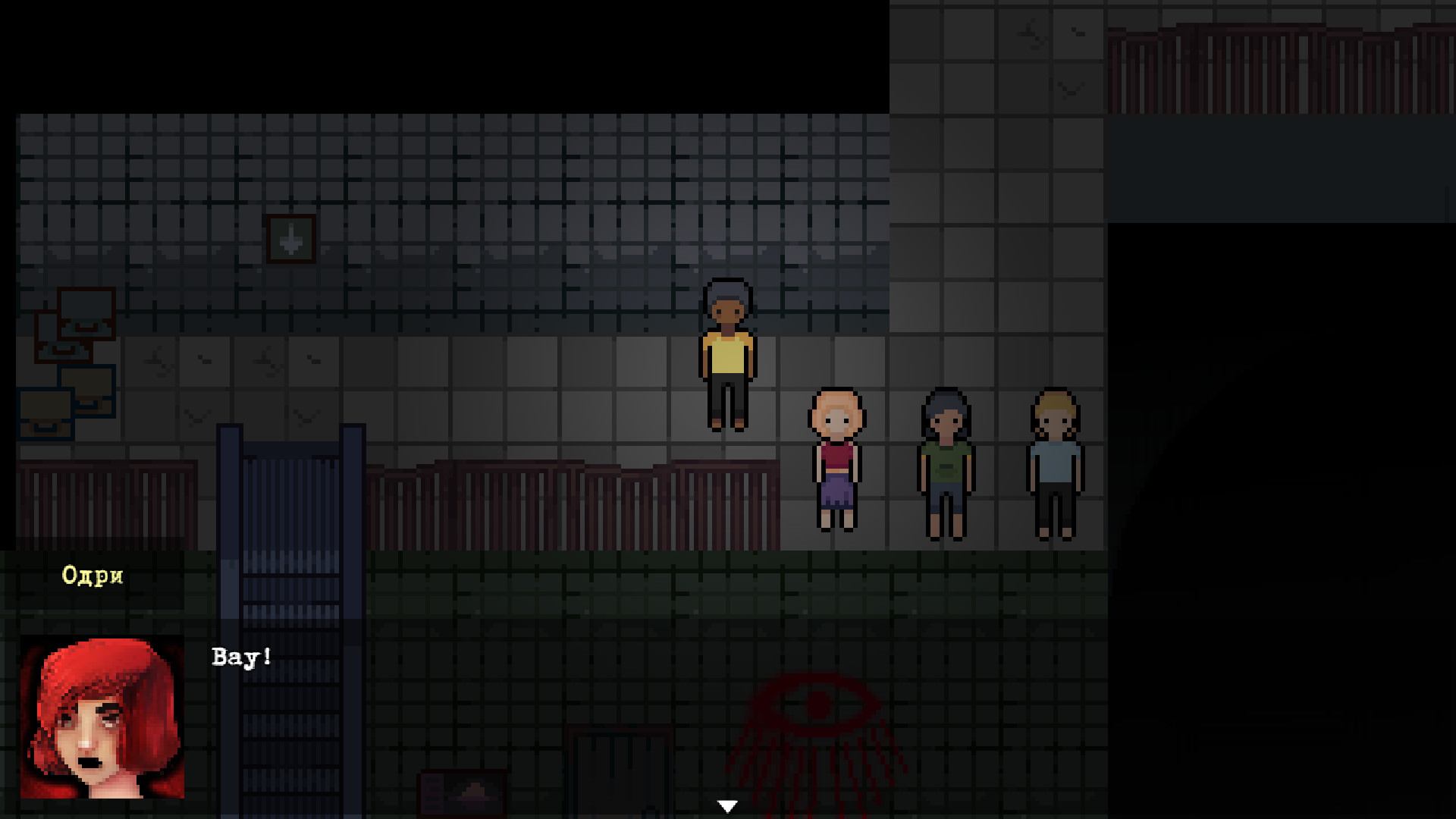 Dead Dreams screenshot 6
