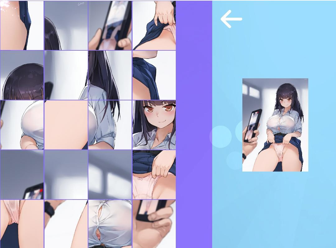HentaiTeachers screenshot 4