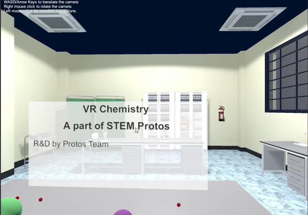 Inno Edu screenshot 1