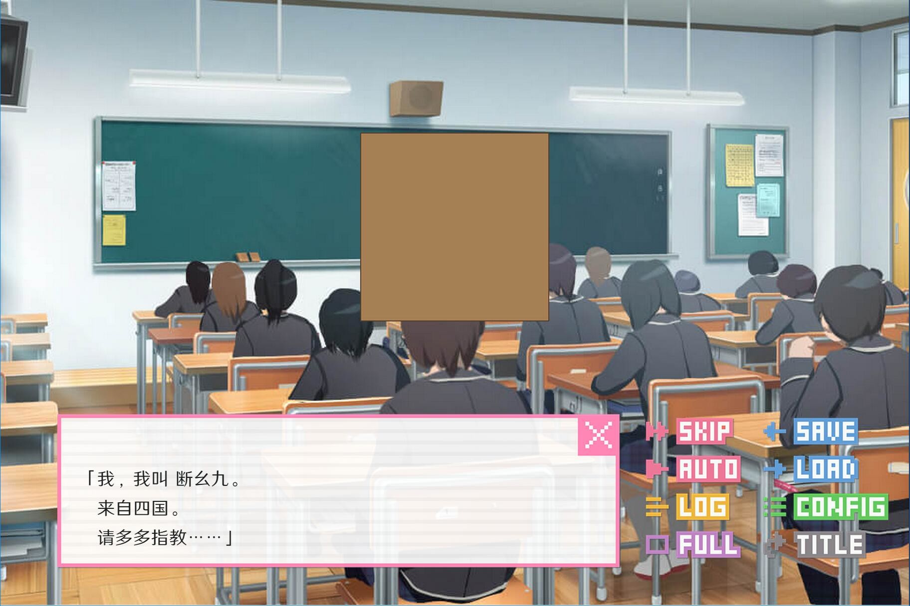 像素男友 screenshot 2