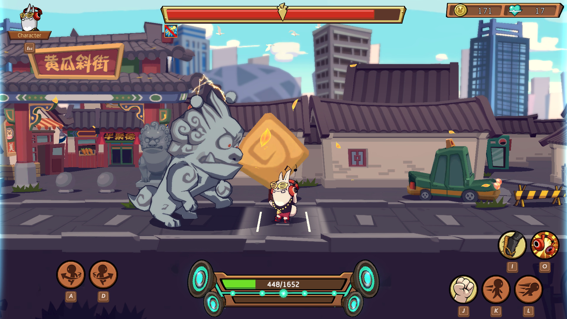 节奏快打/Rhythm Fighter screenshot 6