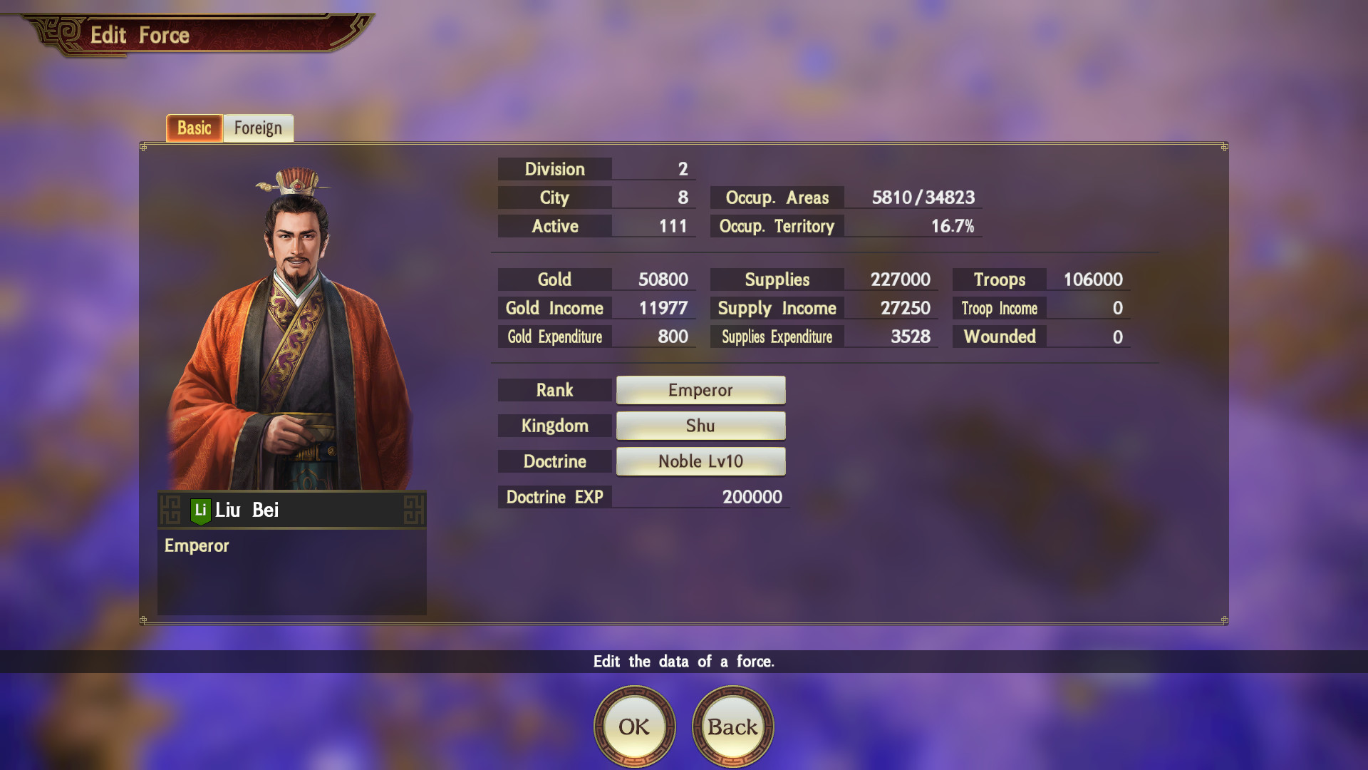 RTK14: Editor - 3rd Wave screenshot 1