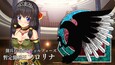 スクリーンショット #6