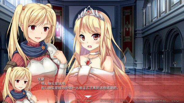 【精品/大型策略/日系SLG】美好国度的建设方略v1.05-STEAM官中版,附存档【PC