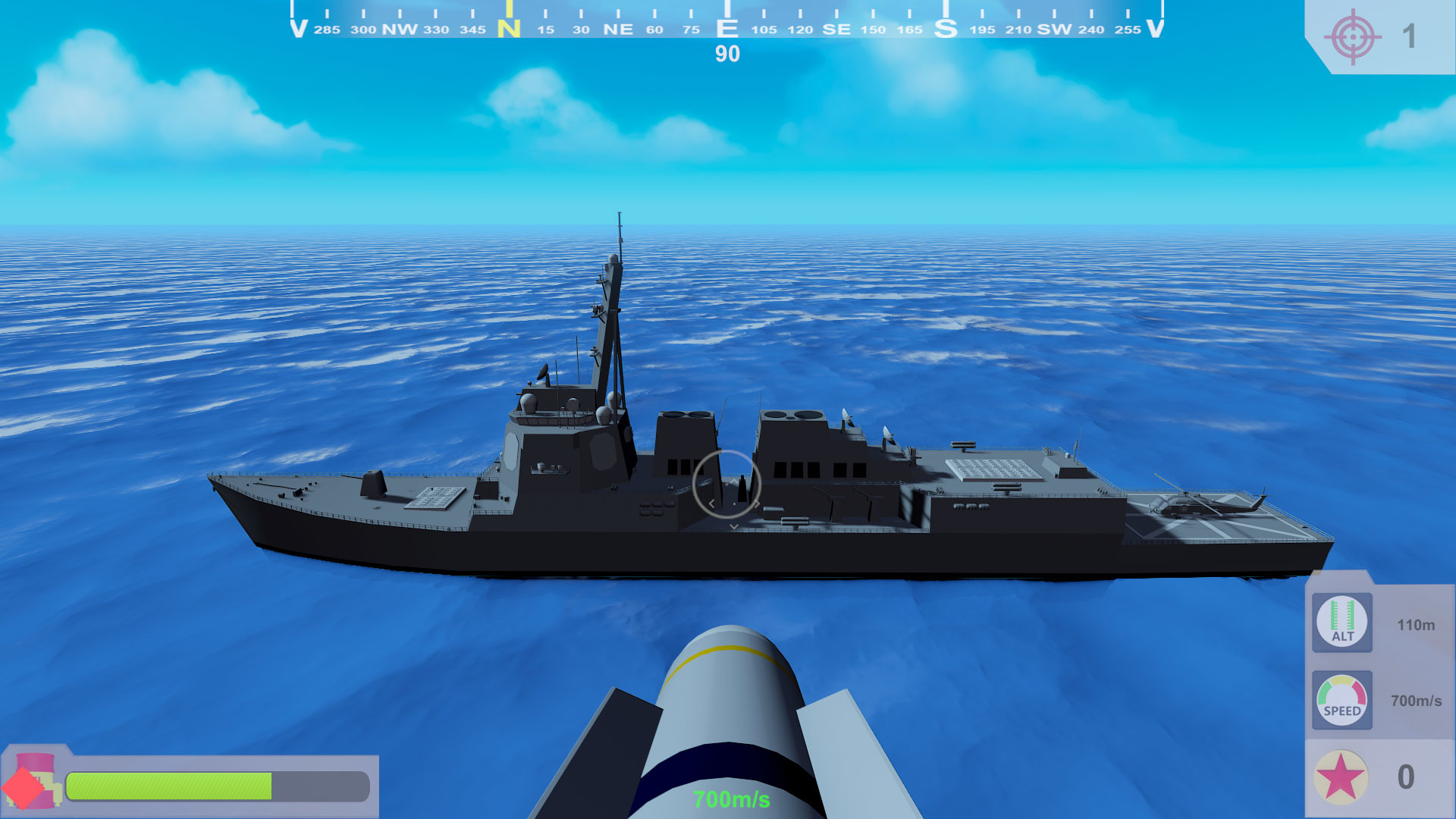 FlyManMissile screenshot 13