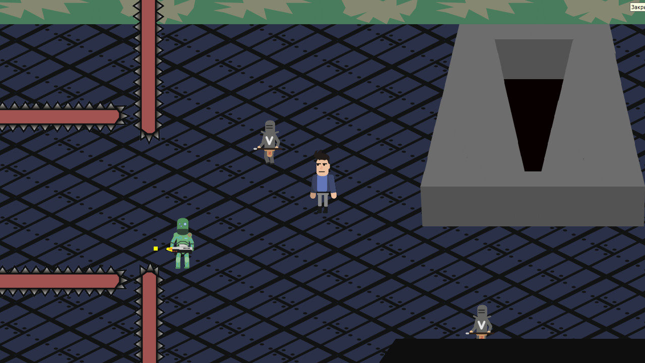 Sick Way screenshot 6
