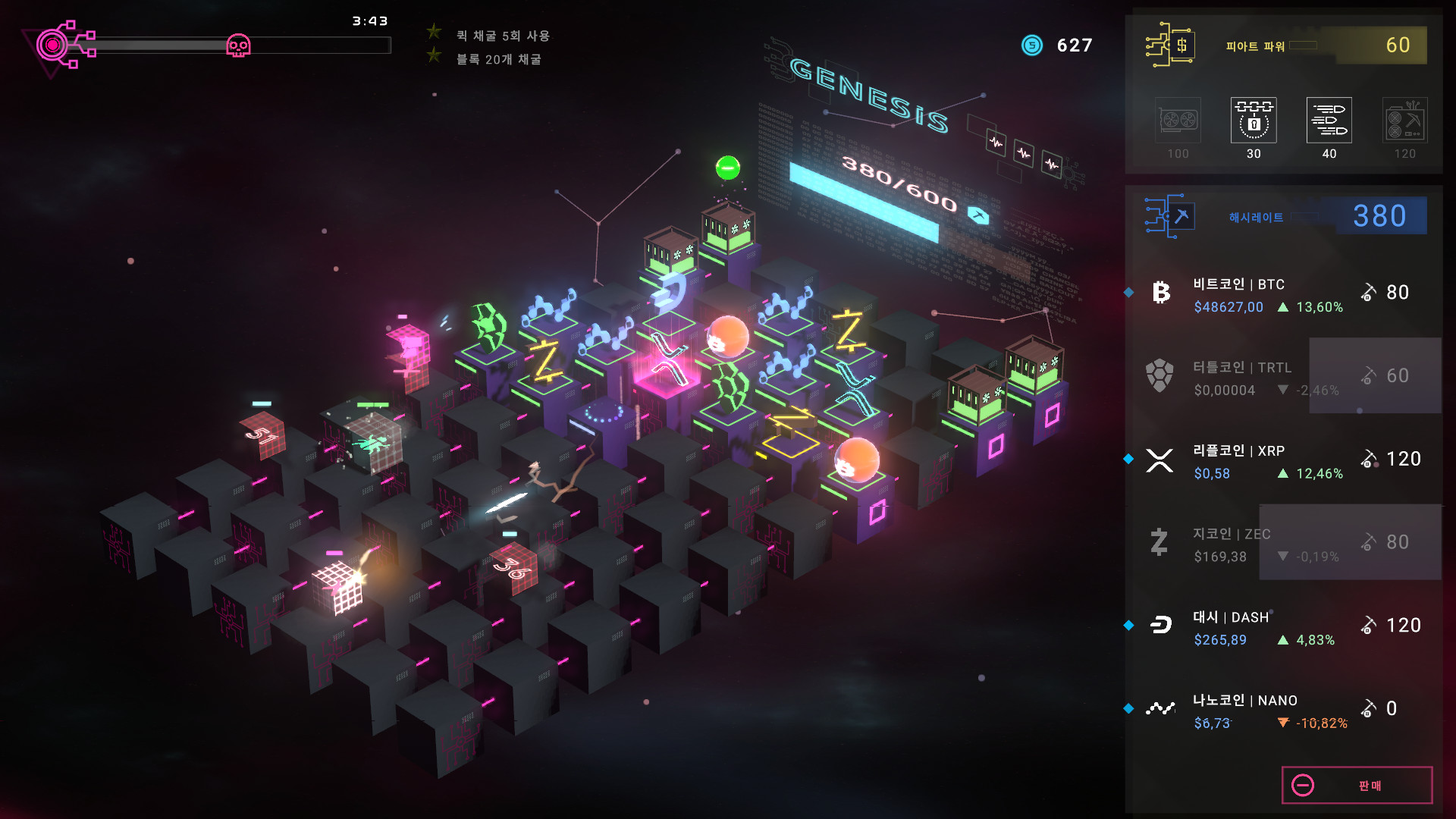 Crypto: Against All Odds - Tower Defense 상품을 Steam에서 구매하고 89% 절약하세요.