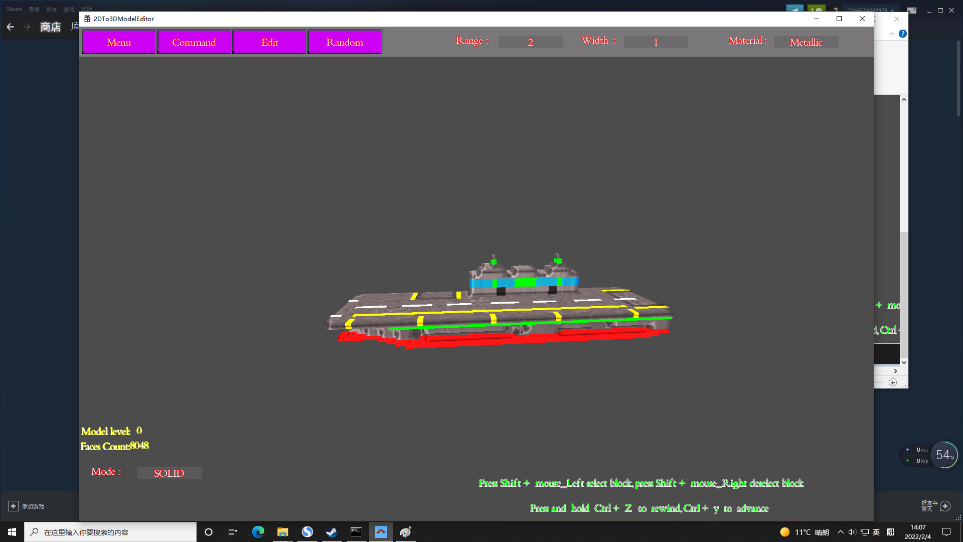 2DTo3DModelEditor screenshot 2