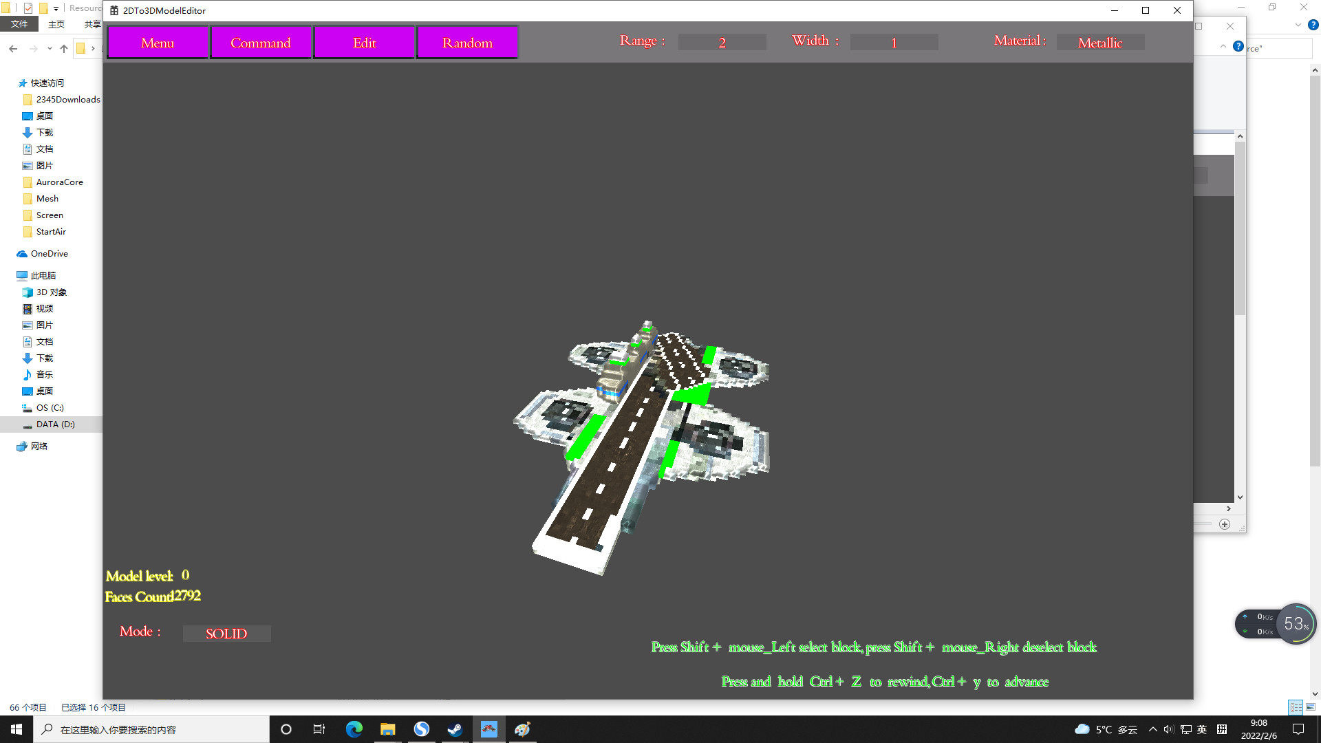 2DTo3DModelEditor screenshot 5