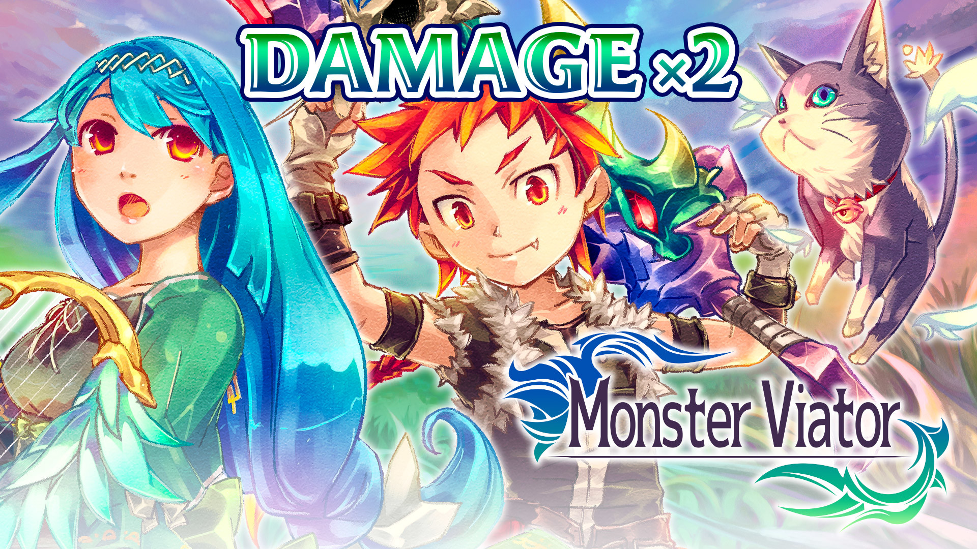 Damage x2 - Monster Viator screenshot 1