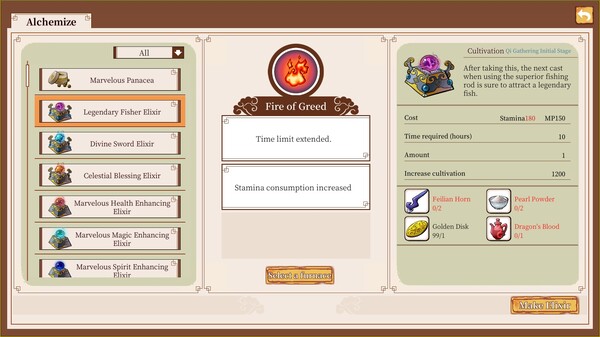 Immortal Life screenshot