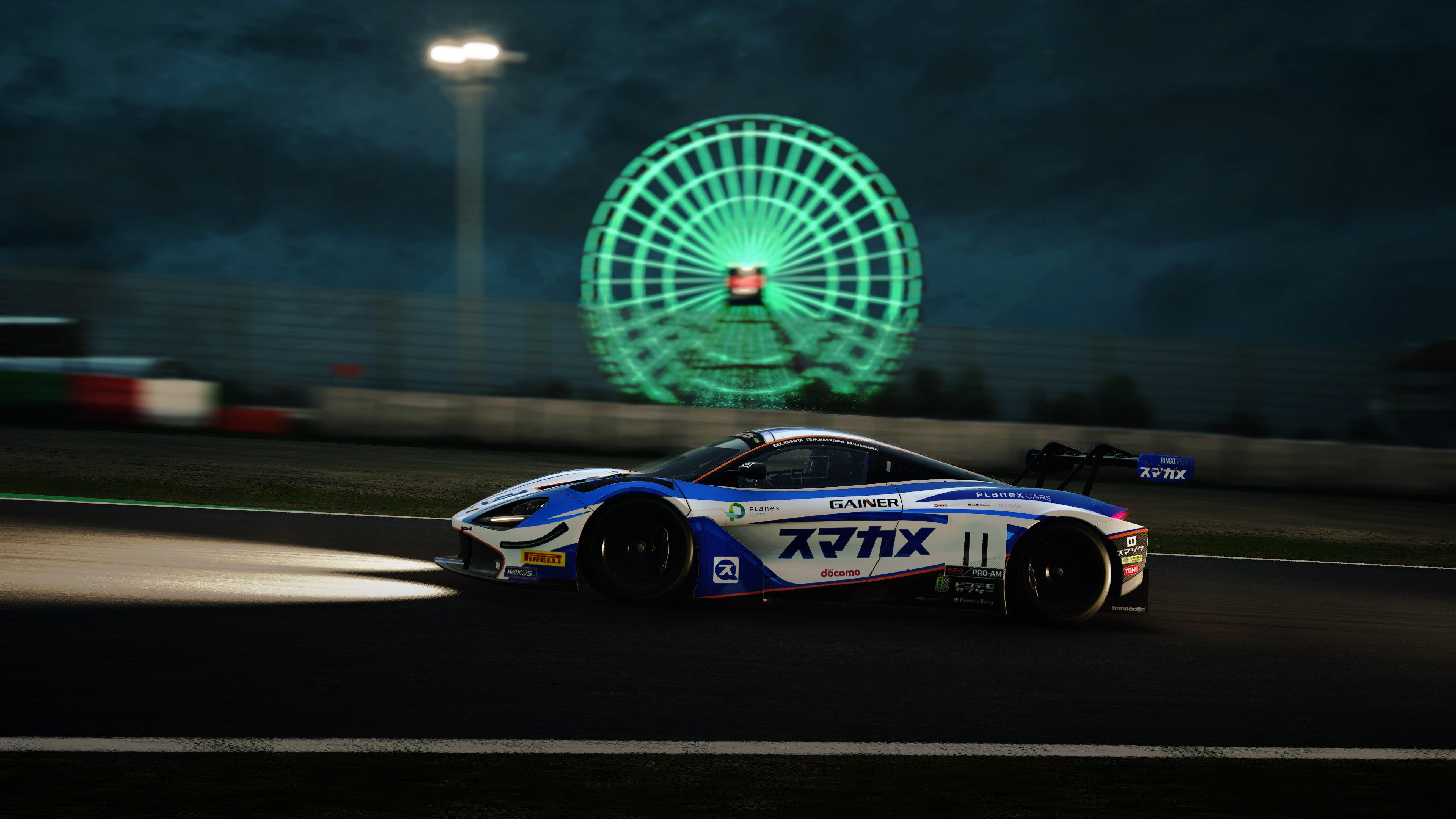 Assetto Corsa Competizione - Intercontinental GT Pack screenshot 21