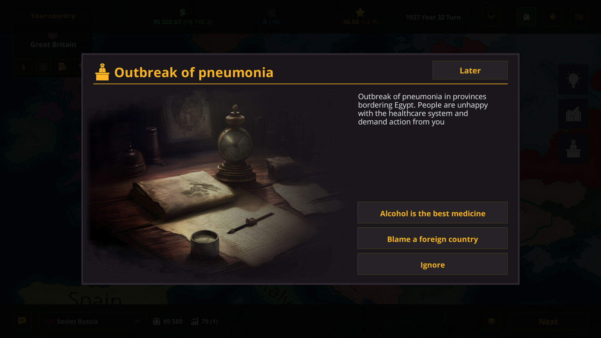 Warnament screenshot 6