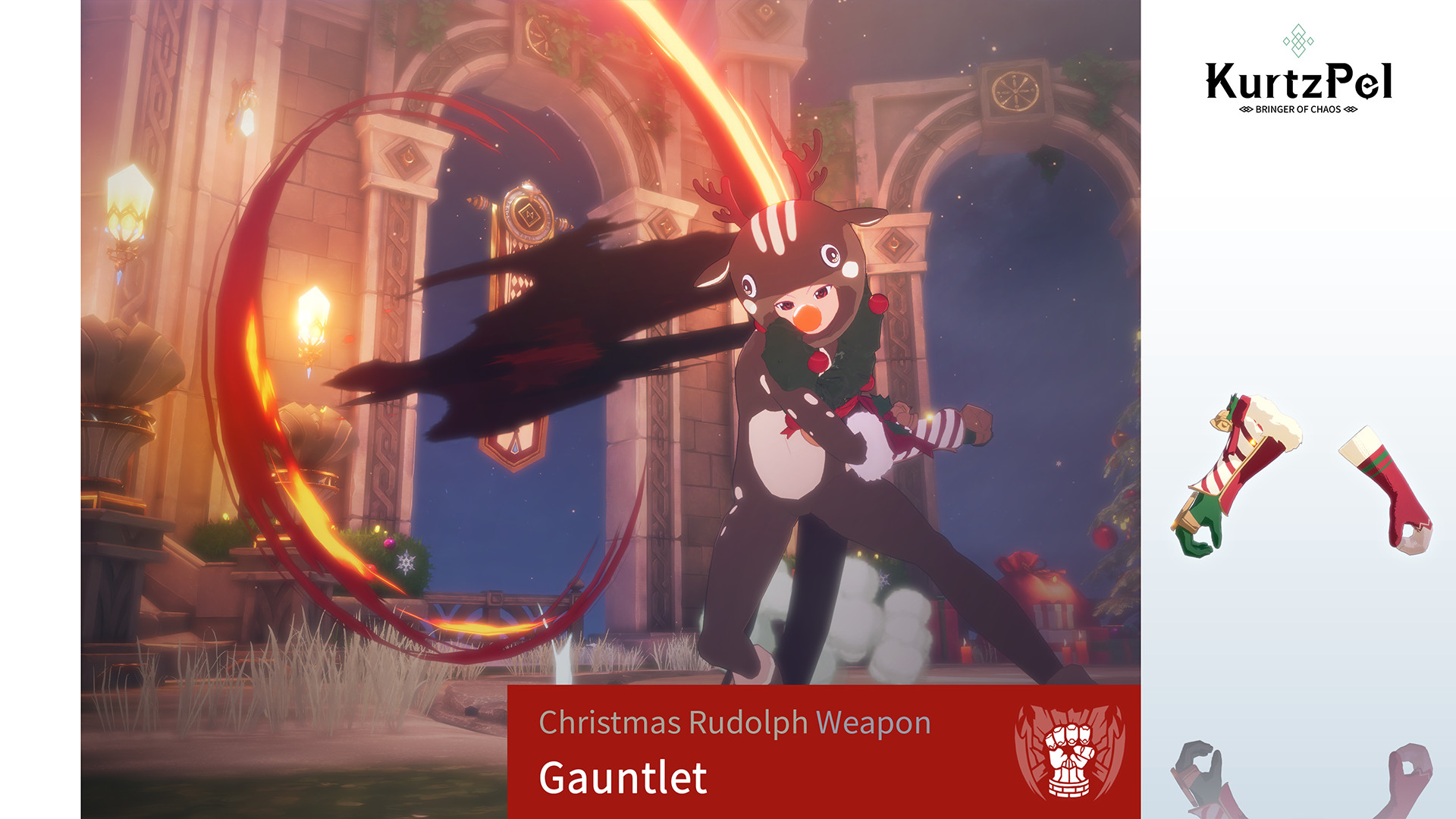 KurtzPel - Christmas Basic Weapon Set screenshot 5