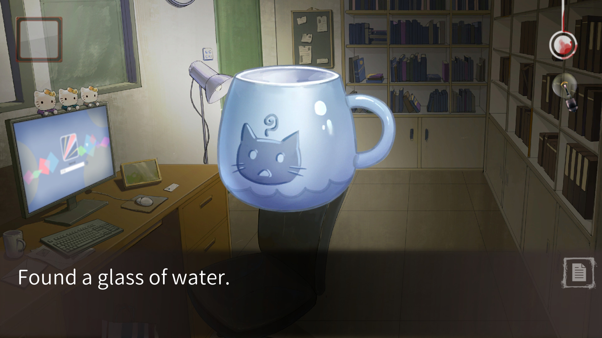 Fateful End: True Case Files screenshot 7