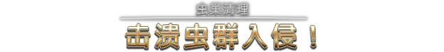 星河舰队:人类命令中文学习版v3.2.7