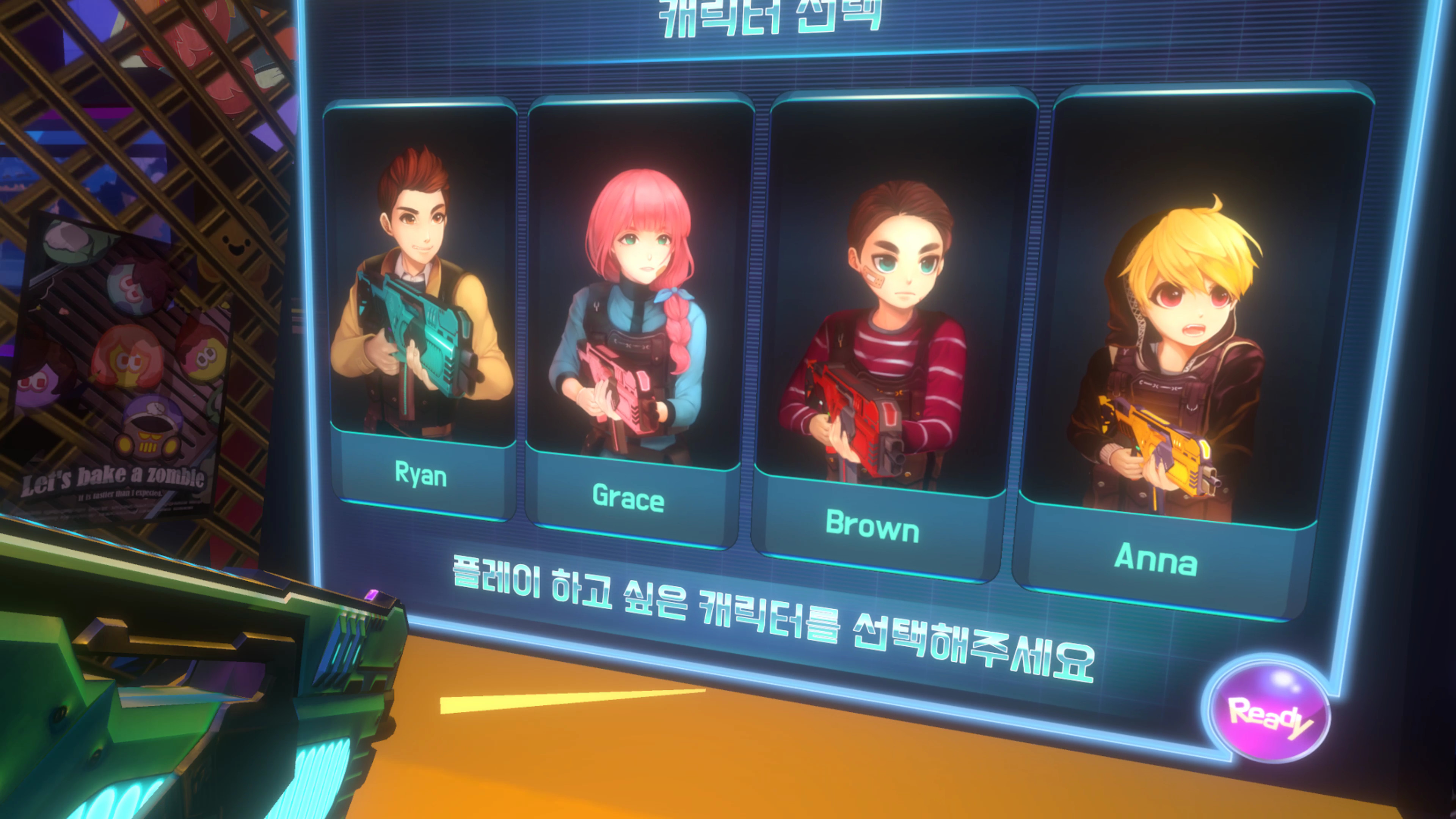 ZombieBusters screenshot 4